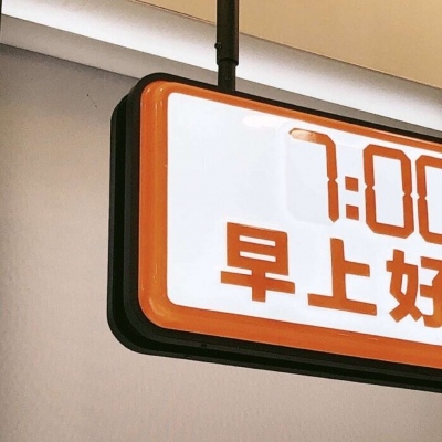 兽设山谷场景设计Furry群